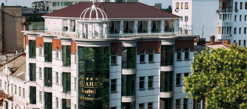 Alarus Luxe