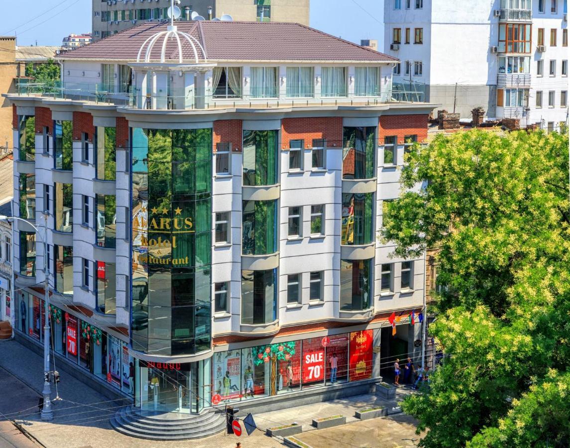 Alarus Luxe Hotel